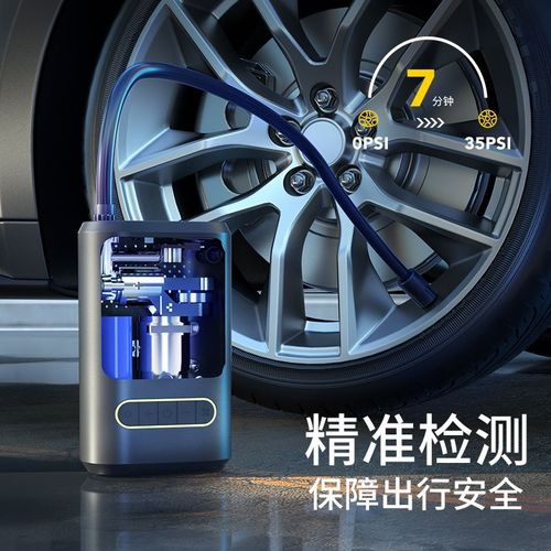 无线车载充气泵轿车便携式金属电动汽车用充气打气筒轮胎车胎加气