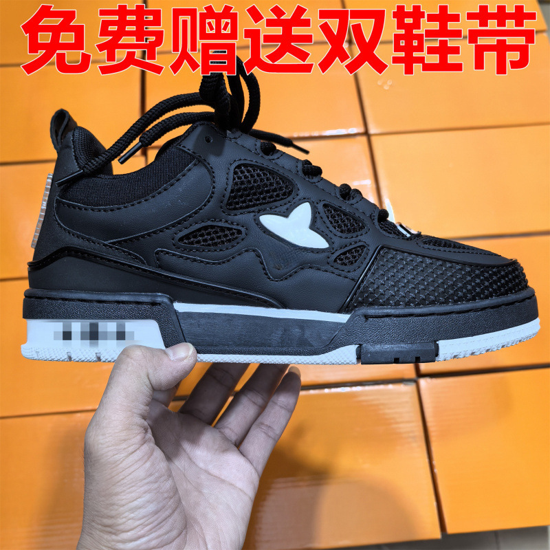 Putian High-End Version Little Fat Ding Bread Shoes Lv Trainer Couple's Style Embossed Height-Increasing Thick-Soled Sports Sneakers