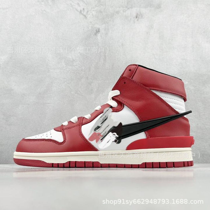 Putian Dunk High High-Top Skateboard Shoes Co-Branded with Big Hook Star Dunk Series Men's and Women's Pebbled Sneakers