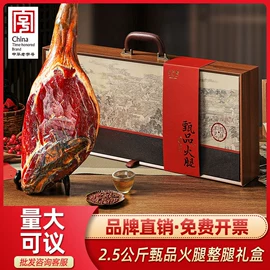 传统糕点;速冻中式面点;熟食/即食菜