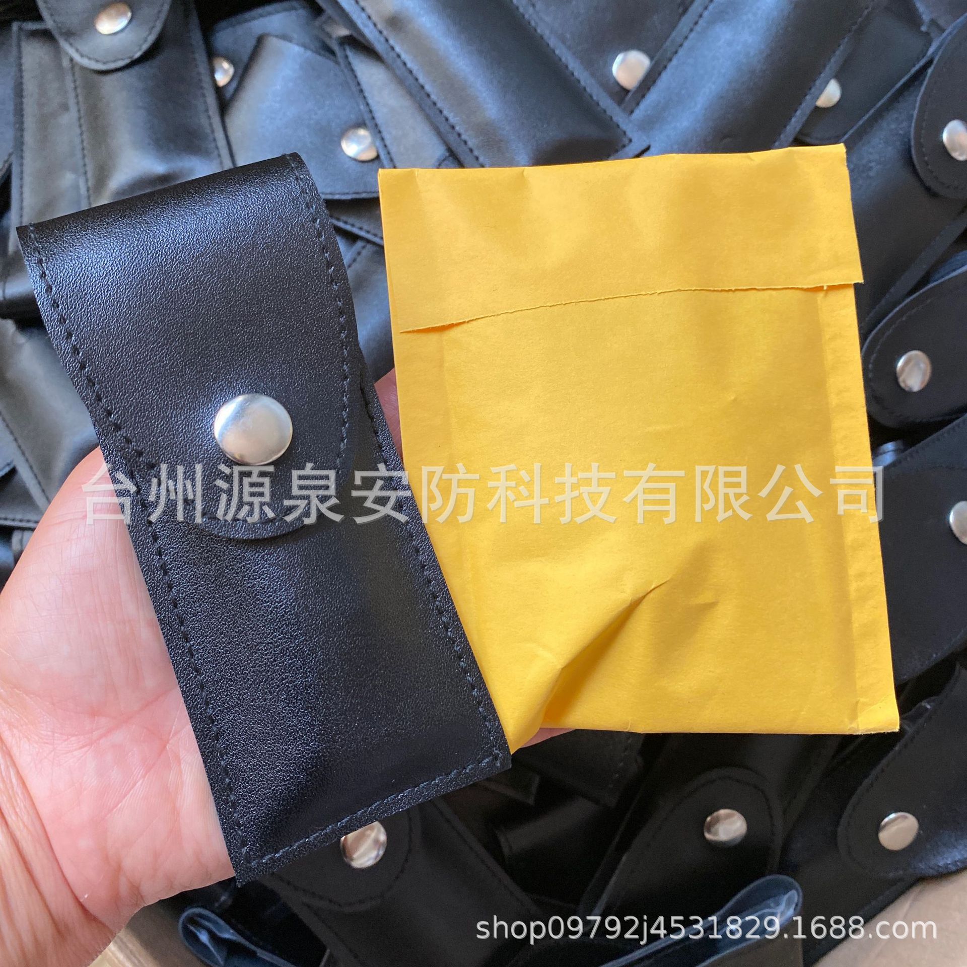 QQ图片20240811122320