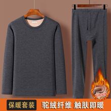 ������ů������ʿ�ӽq�Ӻ��q�A�I�a���ٟ���������ѝ�ְ����b