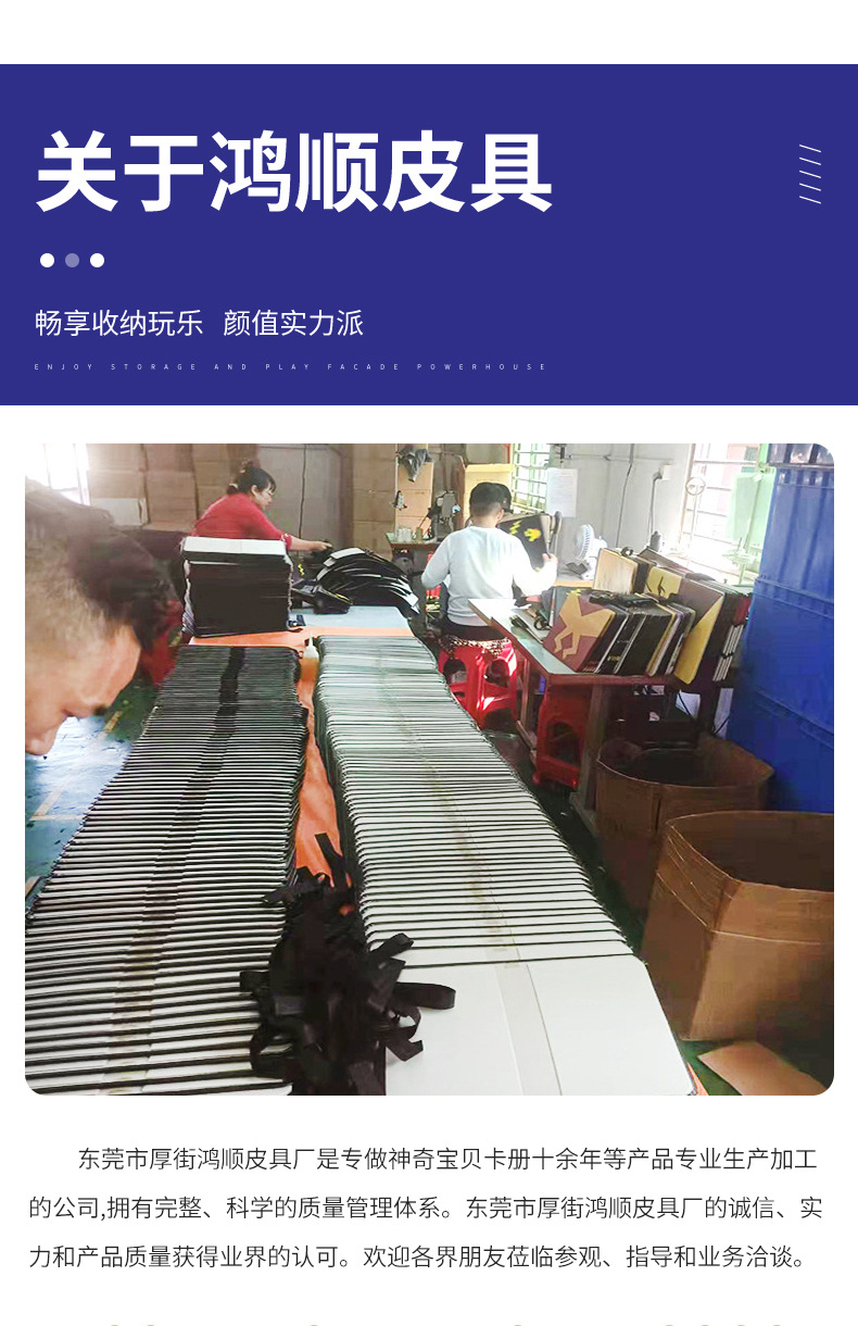 详情页-终版_13.jpg