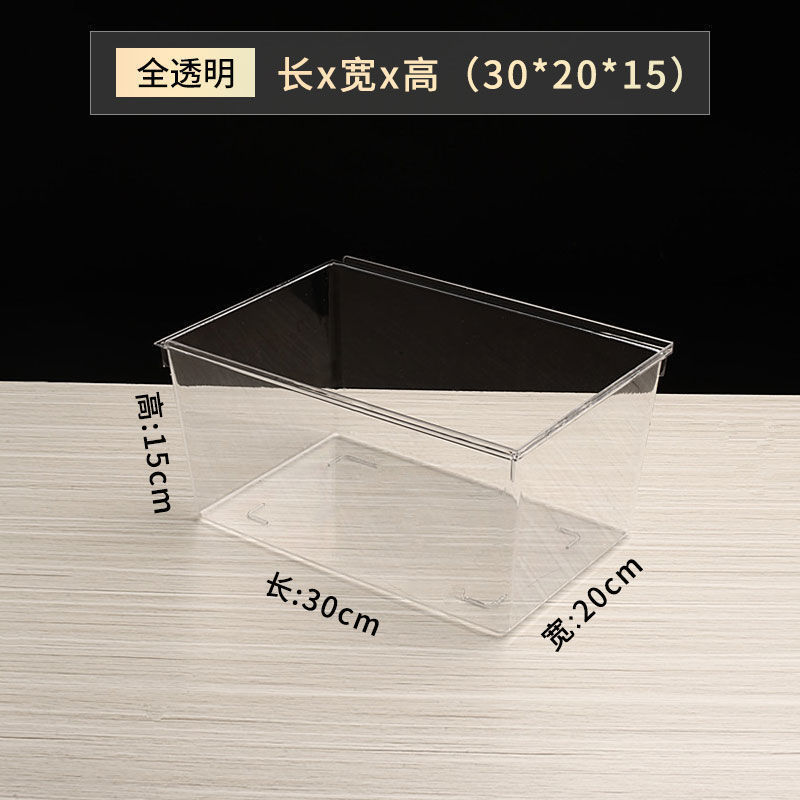 超市零食盒高款糖果塑料展示盒食品盒散装盒干果盒子收纳盒透明盒|undefined