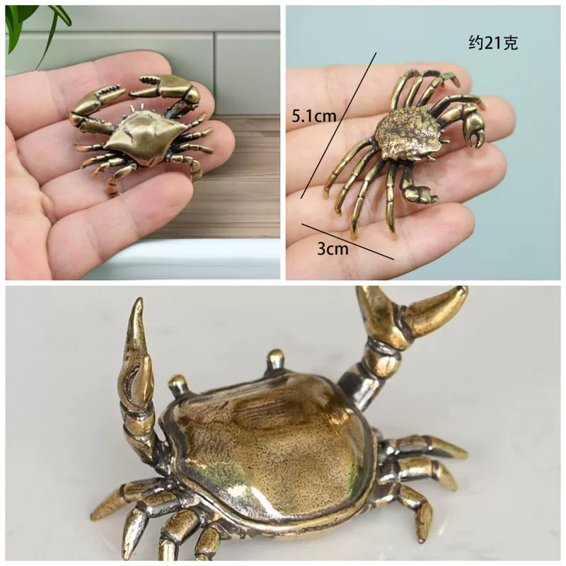 Сувенирная чашка- Crab Desk Swing Office Tea Table Decoration Net Red Копер чистая медь чайный питомец ремесла