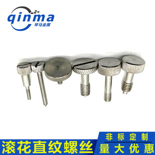 304/316L/2205���P䓾W�y��L���ݽz �W�y�͝L����˨  �֔Q��˨