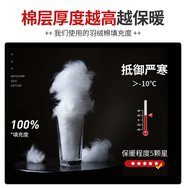 详情_04
