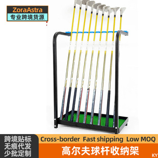 Home Golf Club Rack Rack Rack for Golf Club Rack for Driving Range Supplies Storage Rack Metal Storage Display Rack