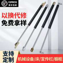 ����Һ��֧�ΗU���I�⏗�����͚�Ι����Ϸ��T�͉���s�����≺�U