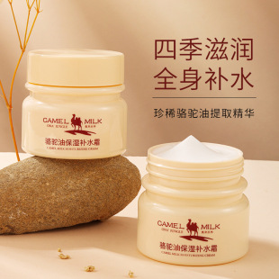 ���ͱ����aˮ˪150g������˪�̝�����˪�S�ҬF؛���l���b