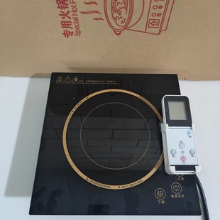 ����Ƕ��ʽ늴Št�o���b�����_�P���ߴ�32X32cm����2500-3000W