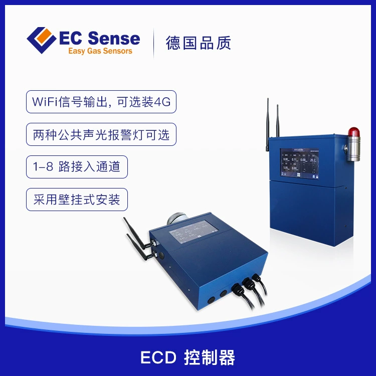 Контроллер ECD