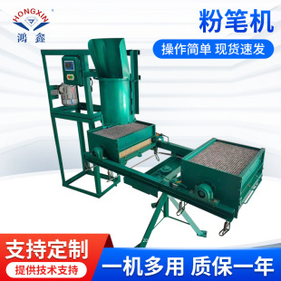 ȫ�Ԅӷ۹P�C�S�ҟo�m�۹P�C���a�� ˮ���Է۹P�C