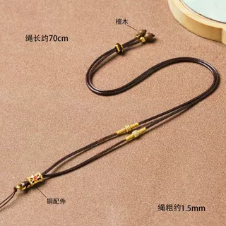 高端蜡皮绳手工编织吊坠挂绳黄金玉石翡翠玉佩挂件项链绳国风挂绳