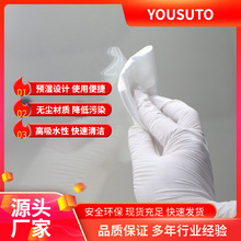 �댧�w�����坍 IPA �A���o�m�� ���o늵��w�SÓ��