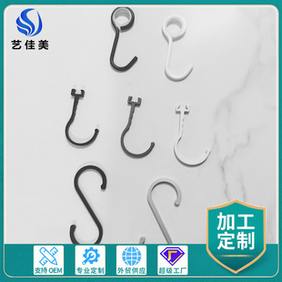 ���ƒ��h���������h�Ӓ�U�hS�� J���h�X�Ͻ��΂��h�ӏN�����h