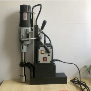Taiwan magnetic drill magnetic drill magnetic drill magnetic drill suction drill hollow drilling rig DK13 35 45 50 7530 1300