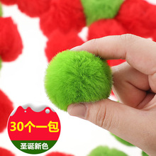 �羳�«H��ë������ë�q��DIY����ƷЬñ�����}�Që���b��o��