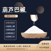 ���J���| ���J����ȡ�� 100g/�� ��NҎ����J���ѷۏS�ҬF؛