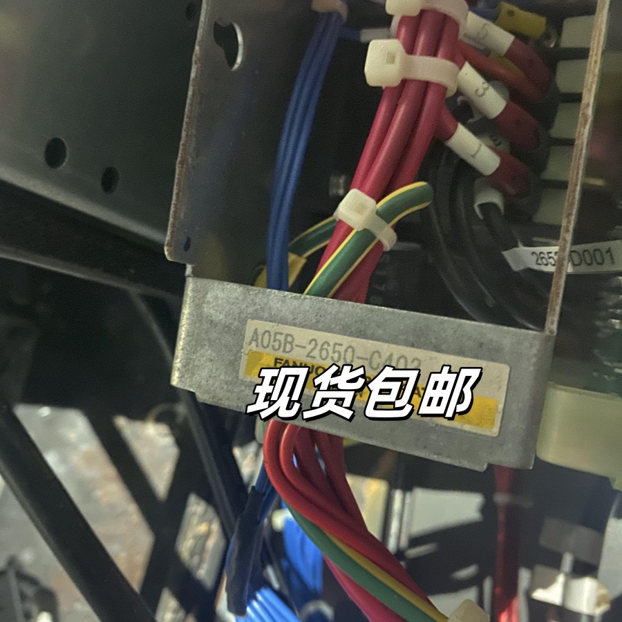 出售机器人控制柜A05B-2650-C403备件，议价