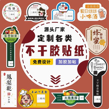 N˺ճzNSaVN͸LOGO̘aSҶ