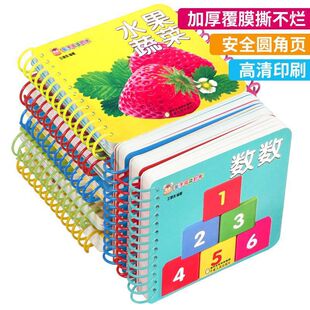 �냺��̿�0-3�q˺�����������D�R�ֿ�Ƭ�׃���̕�����������