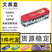 �ľߺ� ��Ƥ��ħ�g�� һ��ħ�g����Ƥ�� �_�W�� �p��ħ�g����Ƥ��