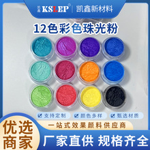 �����۽���L���W�����g�y�۱�ϡ���ˮ����DIY��ˇƷ�߹�