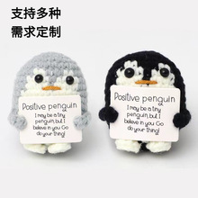 �ֹ�ë��7cm������ֱ������㹳֯�ҿ۹�׹���οɰ�����Ʒ����