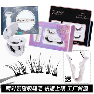 �羳������ë��ȻŮ 2���ڹ���ϵ�۽�ë���Ԏ��A�����b�W������