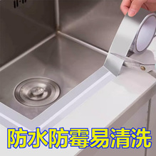 �N�������N���Ӻ��X���z���͸ߜ�ˮ����̨����ù��߅ˮ�۷�ˮ��ճ