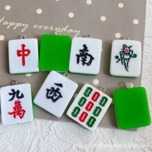 ����lؔ�錢Ȥζ��ւ�߅�����W�t���₀�Կɐ�diy耳׿��錢��