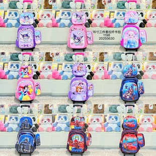 New 16-inch Three-piece Trolley Schoolbag Cute Kindergarten Schoolbag Girl's Lightweight Cartoon Backpack