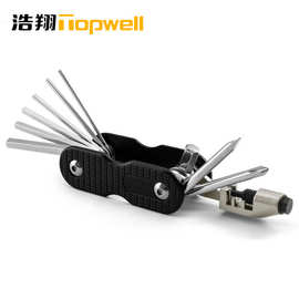 户外骑行零件 自行车维修截链器 便携EDC组合套装多功能单车工具