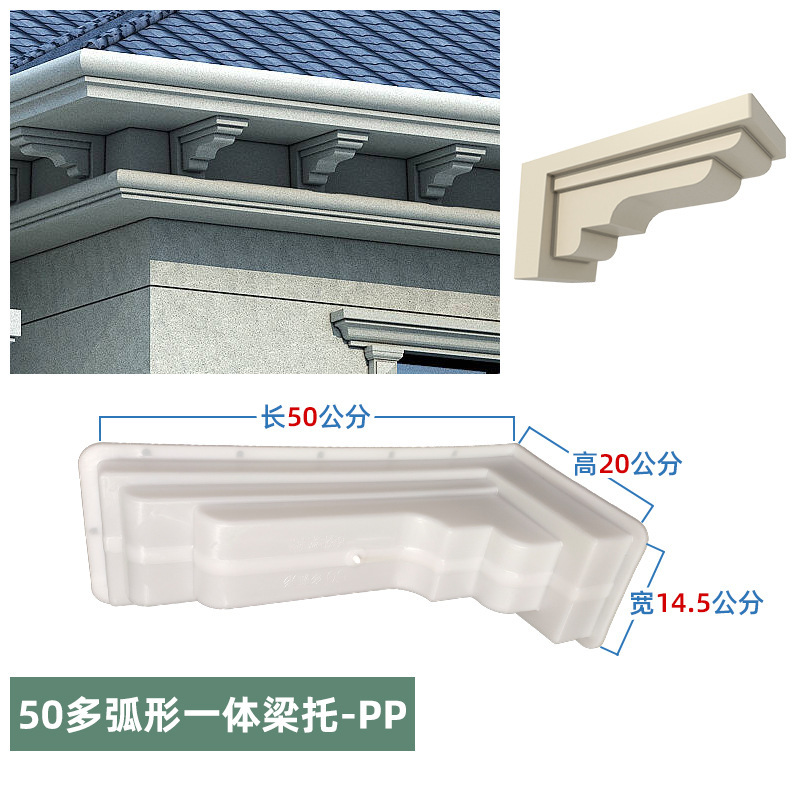 F형, 다중 곡선 일체형 - 길이 50m(핫셀러)