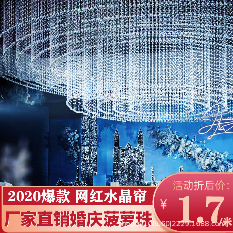 O1CN019Ya2tf273Qb4JxsBq_!!2189