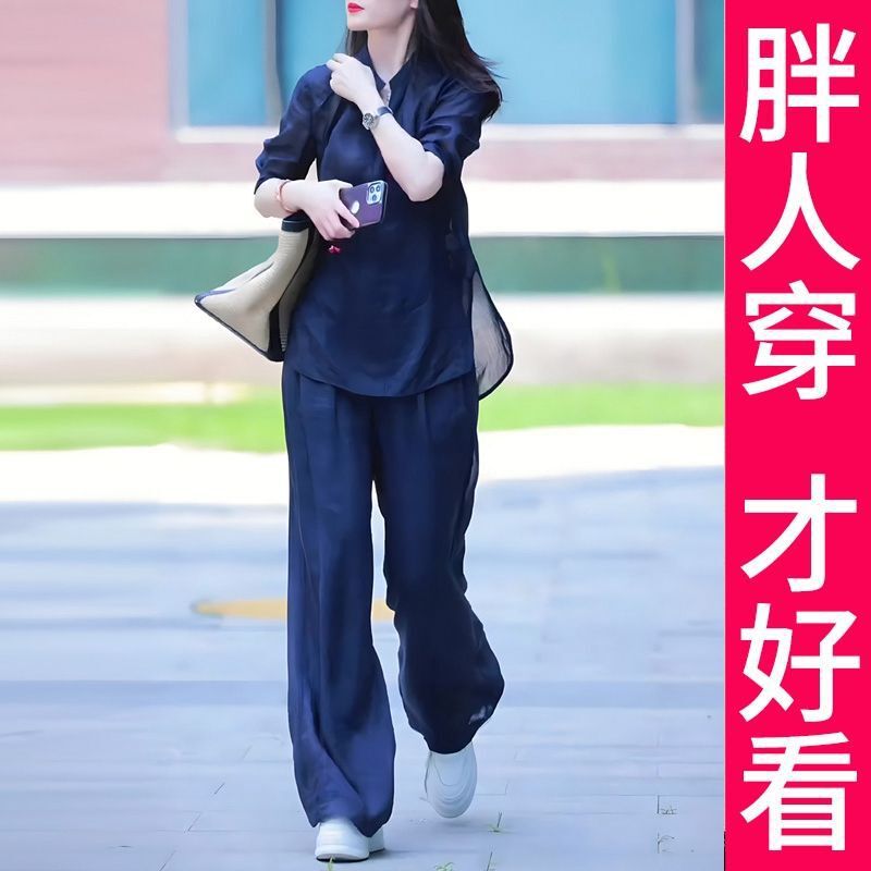 100kg High-End Plus Size Blue V Neck Long-Sleeved T-Shirt for Women 2025 Summer New Design Top and Pants Suit