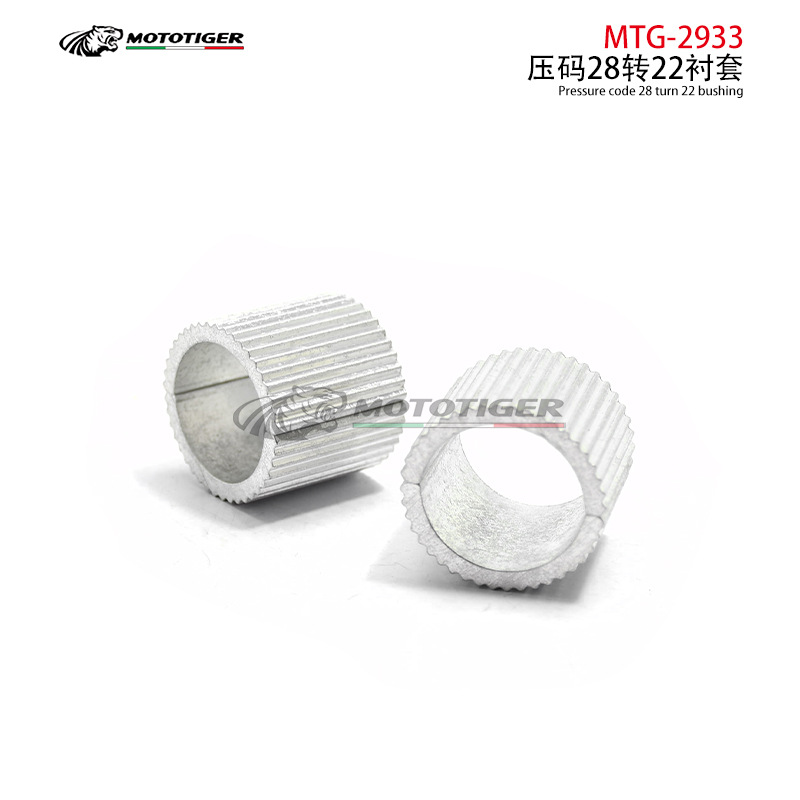 Motorcycle and electric vehicle modification accessories, retro motorcycle 22mm to 28mm aluminum alloy handlebar spacers