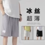 美式宽松夏季五分男士裤