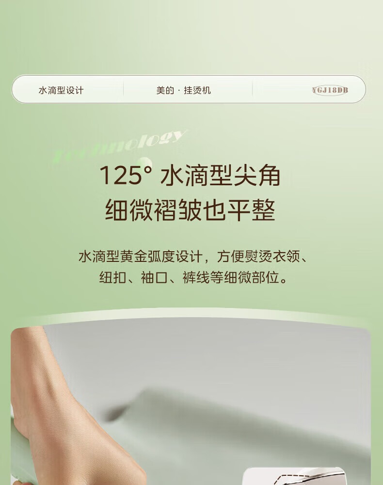 5d8710dfe5a7cc9f.jpg
