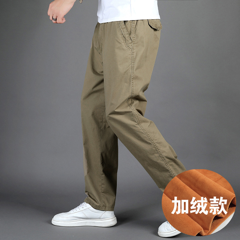 Men's Plus Large Size Straight Casual Pants fleece-lined All-match Crowdsuit Pants Spring and Autumn Loose Loose Pants with Loose Waist for Men Men's Plus Large Size Straight Casual Pants fleece-lined All-match Crowdsuit Pants Spring and Autumn Loose Loose Pants with Loose Waist for Men