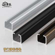 �Ӻ��o�����T��܉�����ۯB�T��݆܉����ľ�T��݆��܉�������T��܉