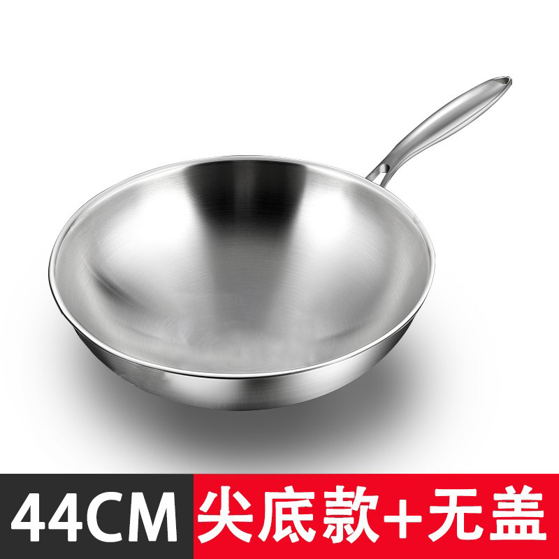 丸い底の尖った底の炒め鍋316ステンレス鋼はコーティングなしで鍋の凹面の電磁ストーブの家庭用ガスにくっついていません。|undefined