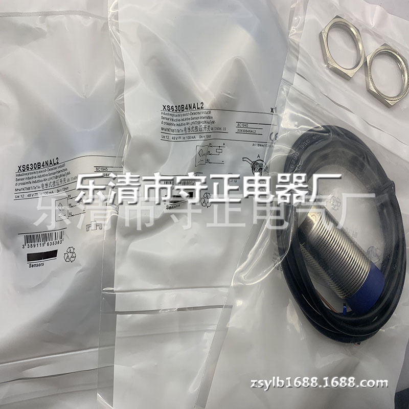 全新传感器XS630B4NAL2C接近开关 质保一年