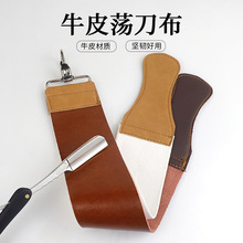 �羳��횵�ĥ�ڲ�ţƤ�U������ʽ�κ���ĥ�����R�撁�����l����