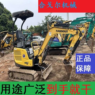 ���R΢�ڶ���ԭ�b�M��С���ھ�C17������