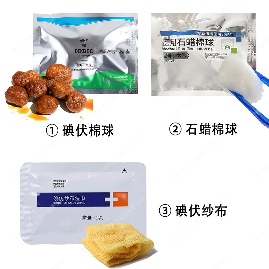 �˹�λ�������� �޾���װ���һ��� 20-30��/�� 316 ����ֽ�