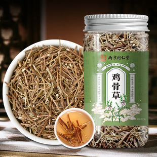 �Ͼ�ͬ�����u�ǲݲ��~��ș�ğoѬ�����a�B�����u�ǲݴ��~�Ҝ����l