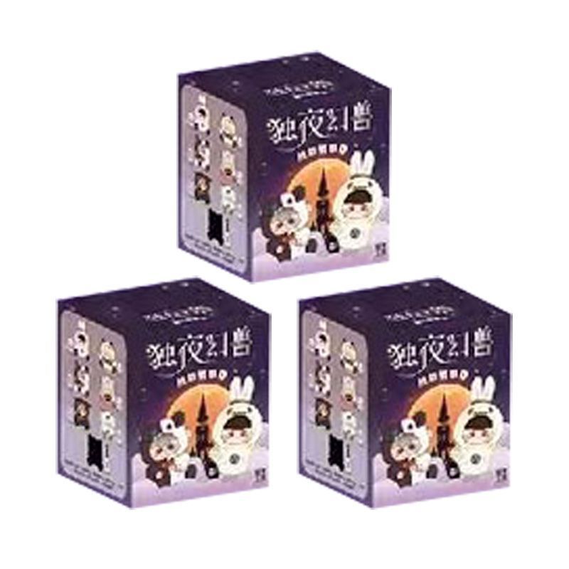 正版现货MOMOO独夜幻兽毛绒盲盒轻语工艺潮玩手办摆挂件可爱公仔|undefined