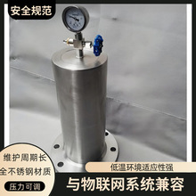 �����ܵ����P�9000X�ͻ���ʽˮ�N���������m8000x̼�ˮ�N���{��